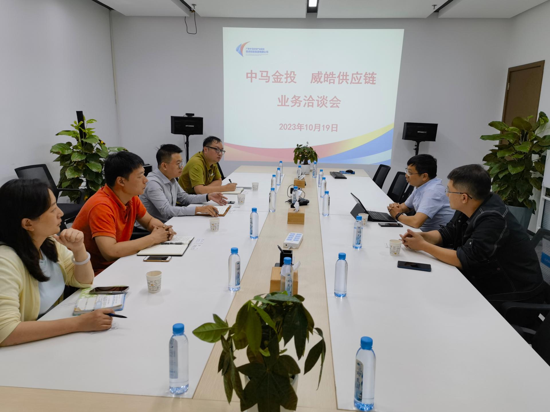 澳门新威斯尼斯人平台