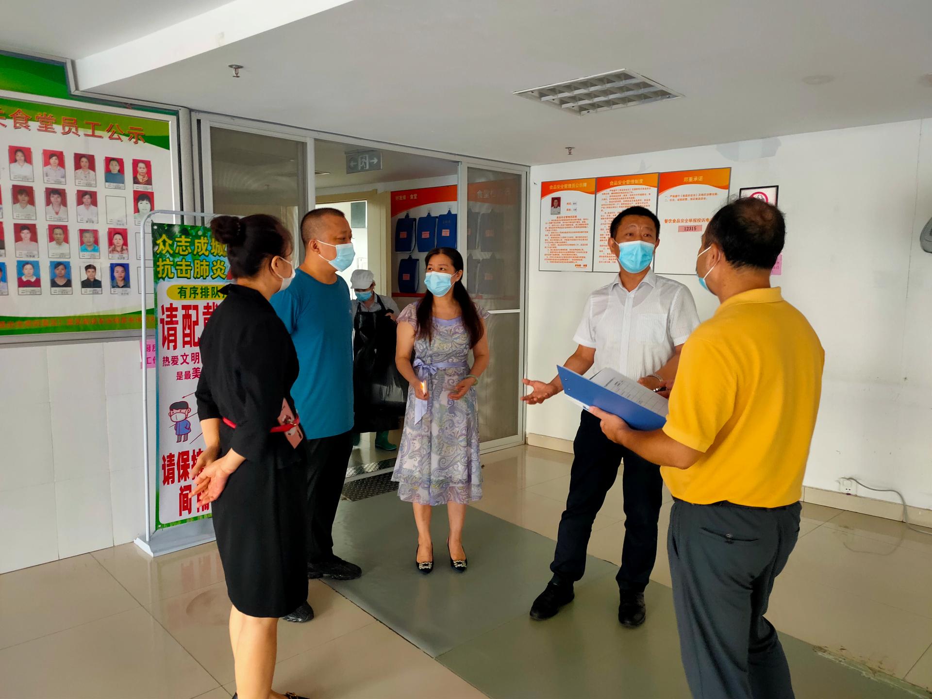 澳门新威斯尼斯人平台