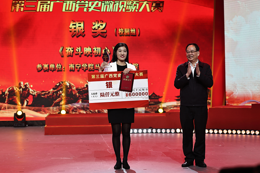 澳门新威斯尼斯人平台