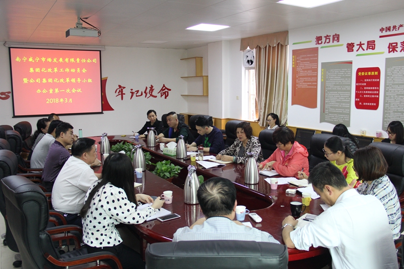 澳门新威斯尼斯人平台