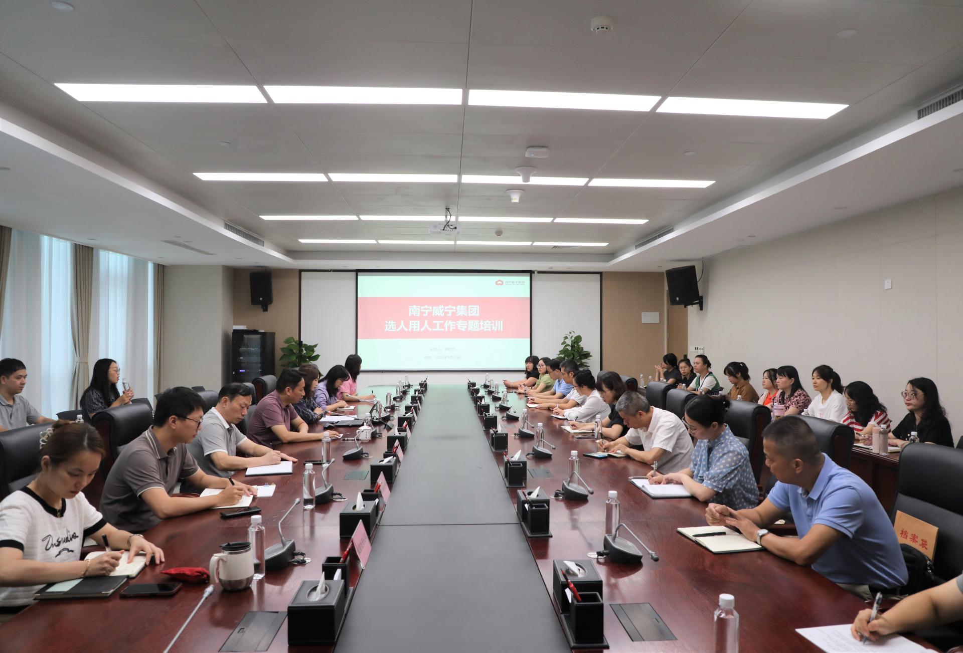 澳门新威斯尼斯人平台