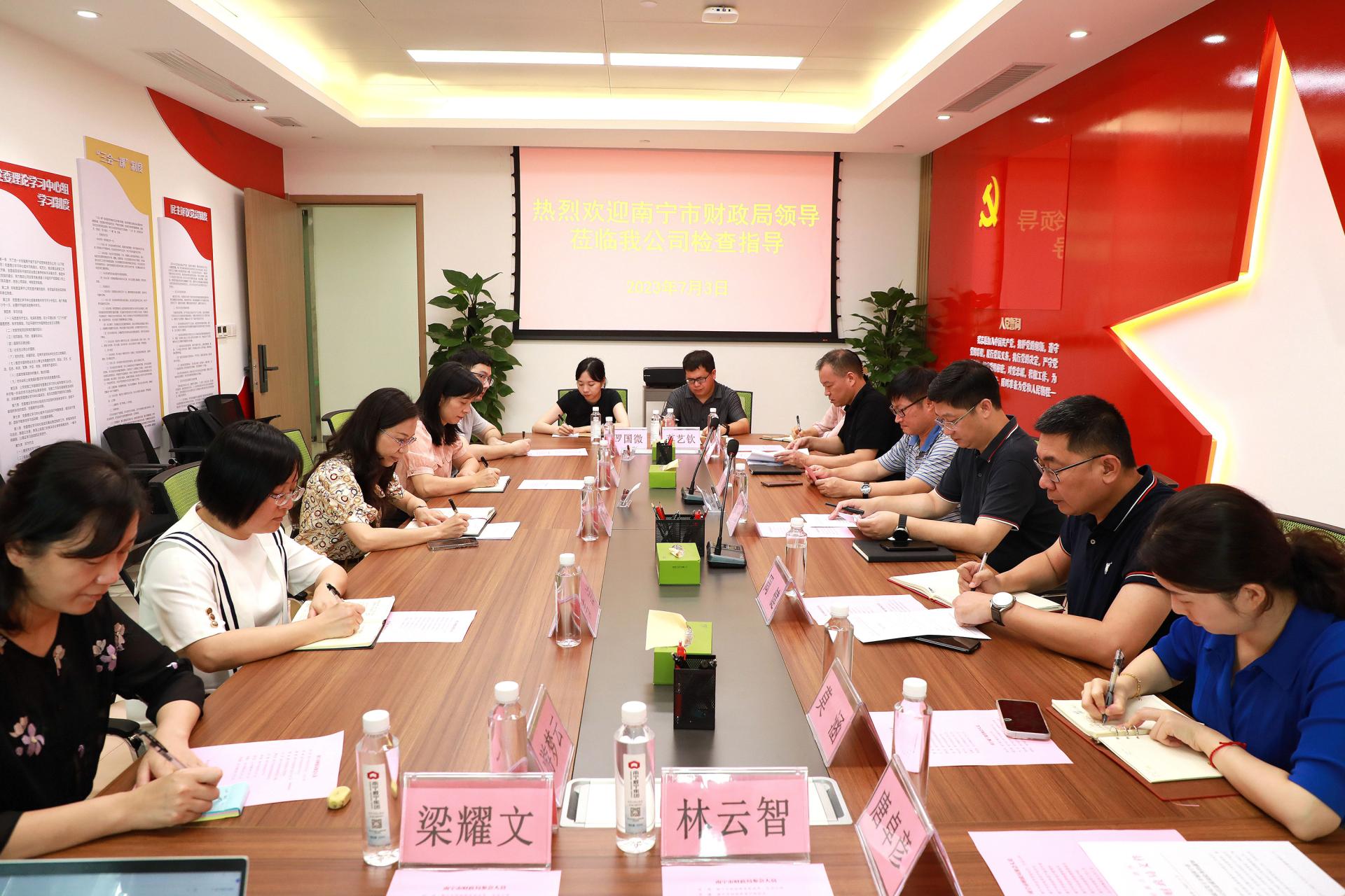 澳门新威斯尼斯人平台