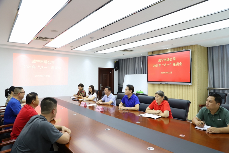 澳门新威斯尼斯人平台