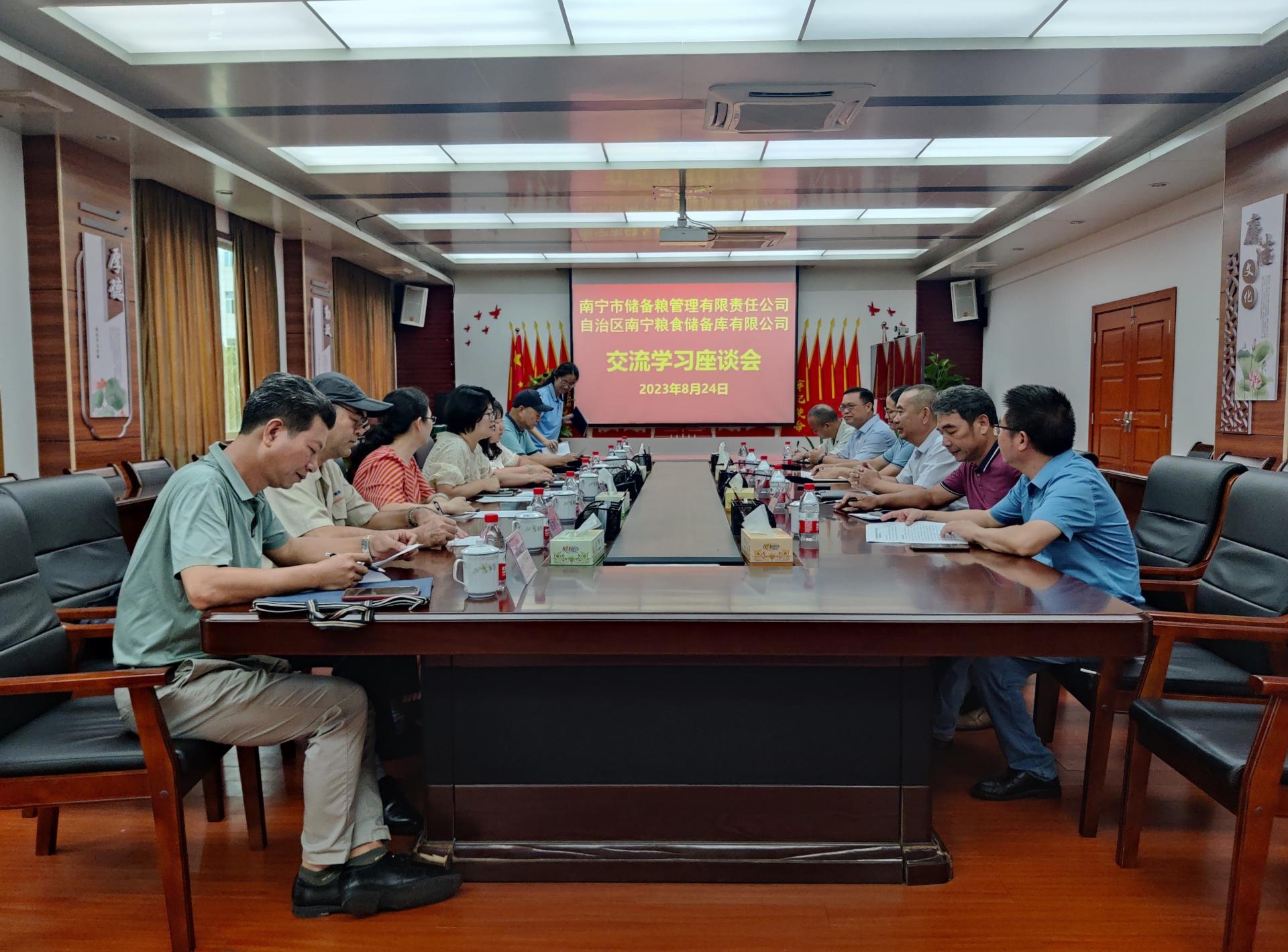 澳门新威斯尼斯人平台