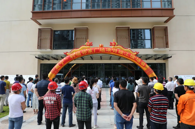 澳门新威斯尼斯人平台