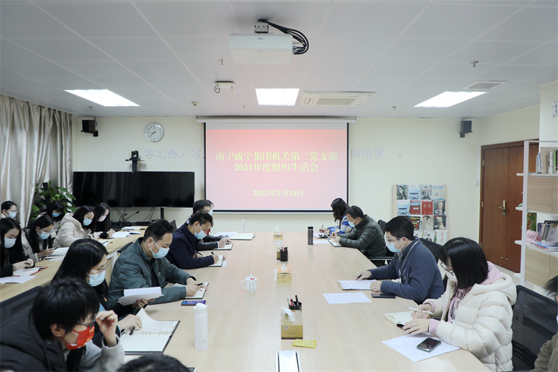 澳门新威斯尼斯人平台