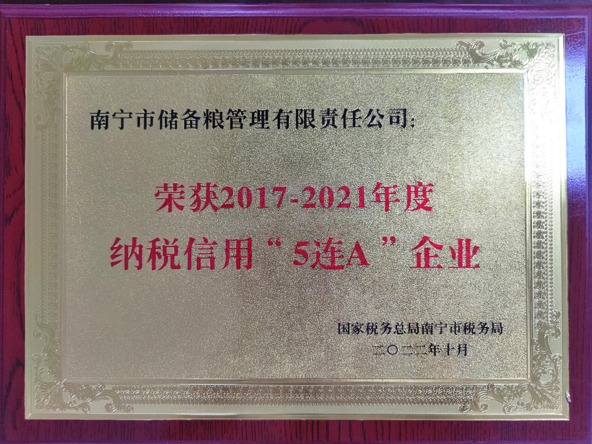 澳门新威斯尼斯人平台