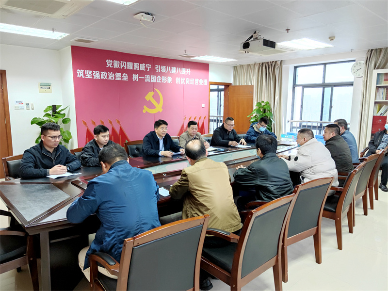 澳门新威斯尼斯人平台