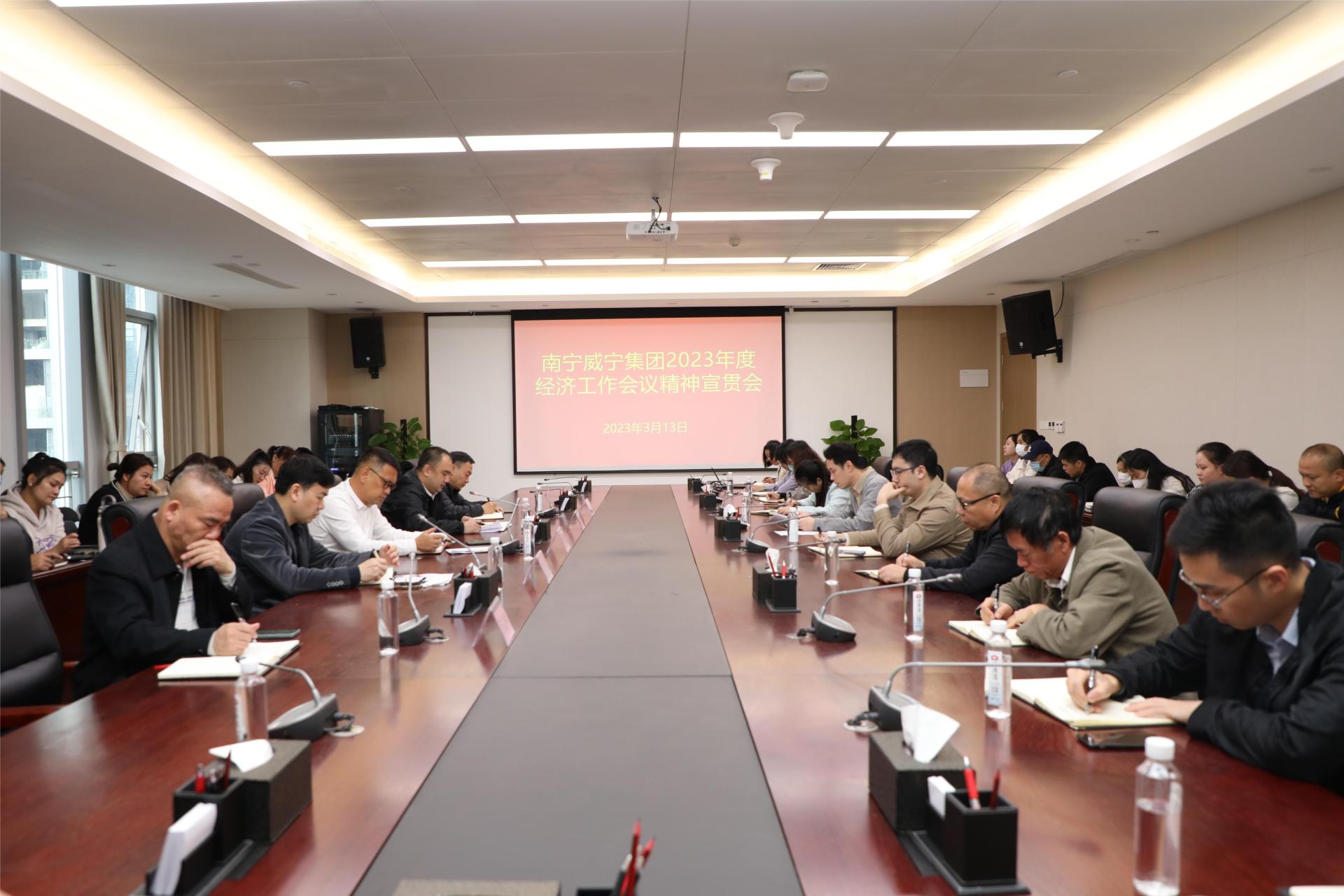 澳门新威斯尼斯人平台
