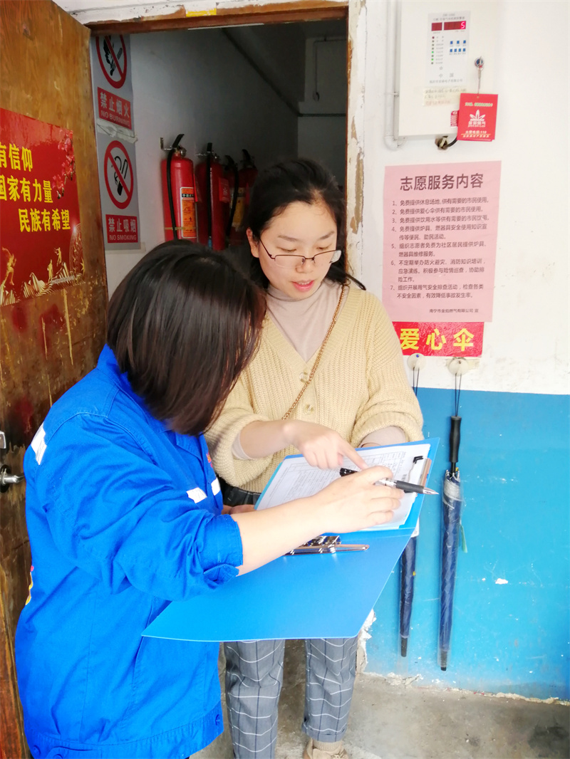 澳门新威斯尼斯人平台