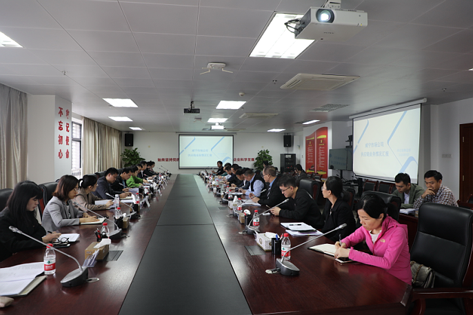 澳门新威斯尼斯人平台