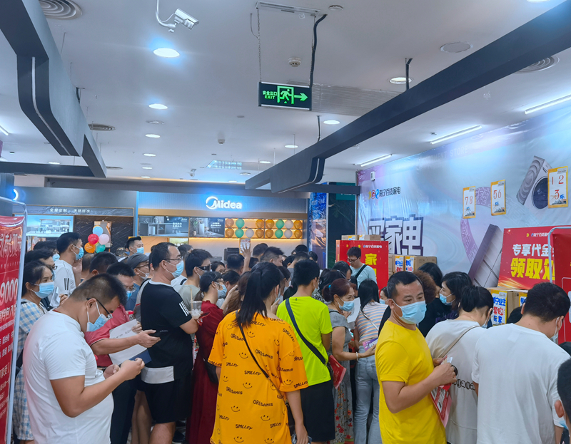 澳门新威斯尼斯人平台