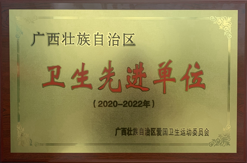 澳门新威斯尼斯人平台