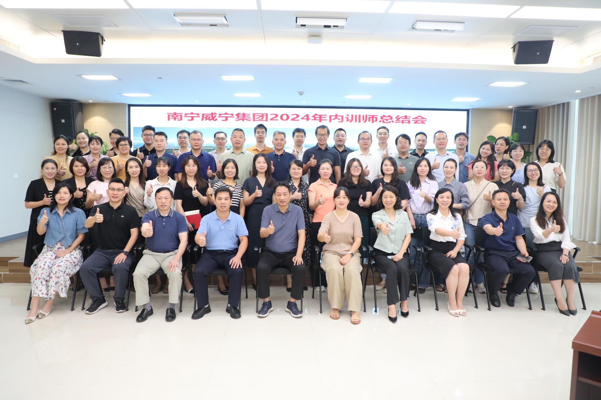 澳门新威斯尼斯人平台