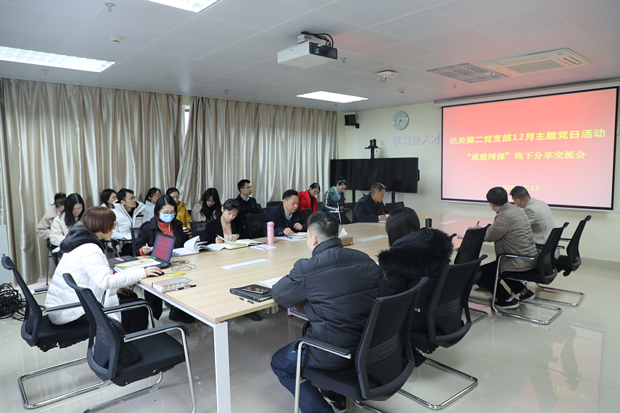 澳门新威斯尼斯人平台