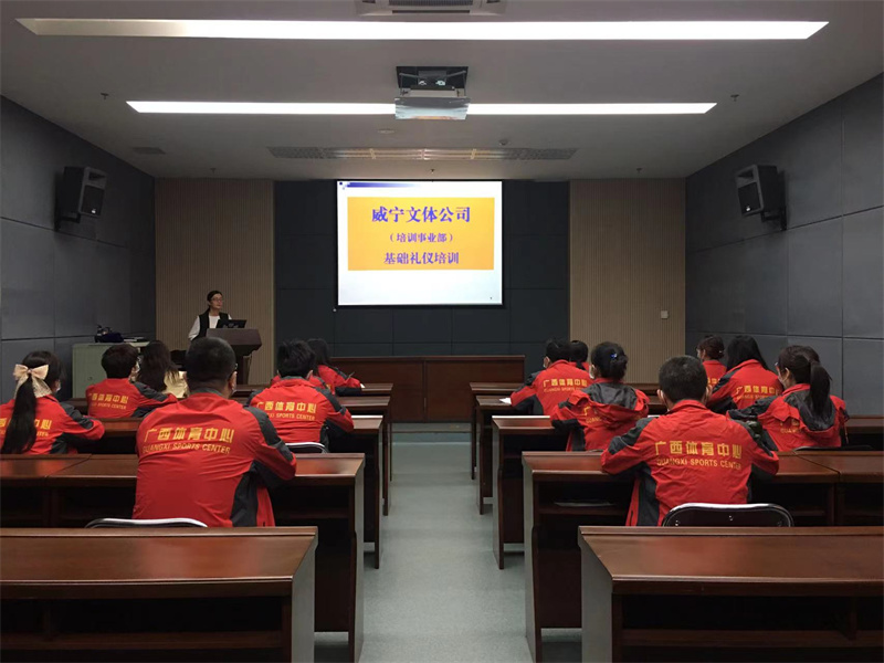 澳门新威斯尼斯人平台