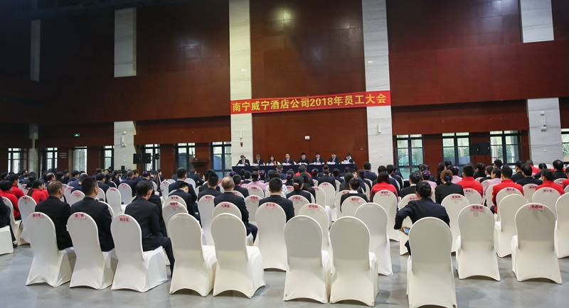 澳门新威斯尼斯人平台