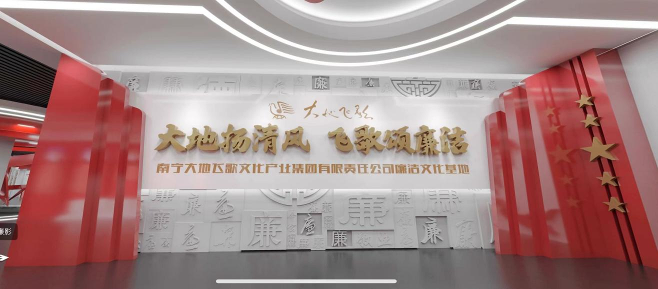 澳门新威斯尼斯人平台