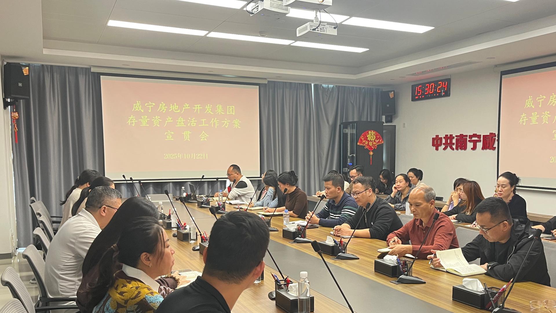 澳门新威斯尼斯人平台