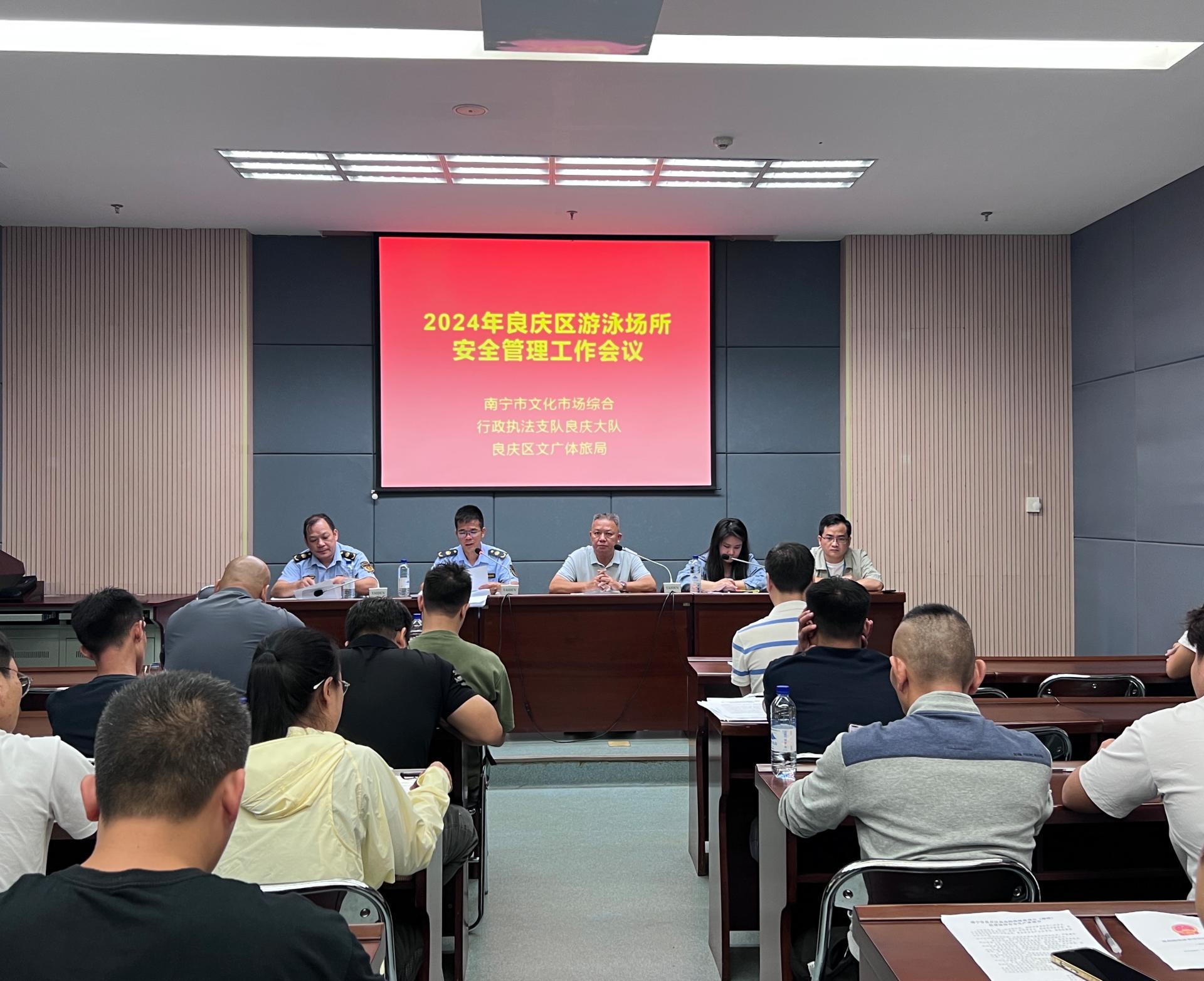 澳门新威斯尼斯人平台