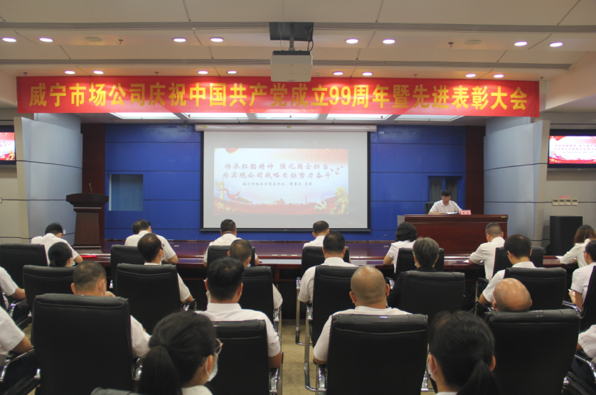 澳门新威斯尼斯人平台