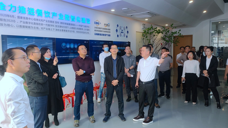 澳门新威斯尼斯人平台