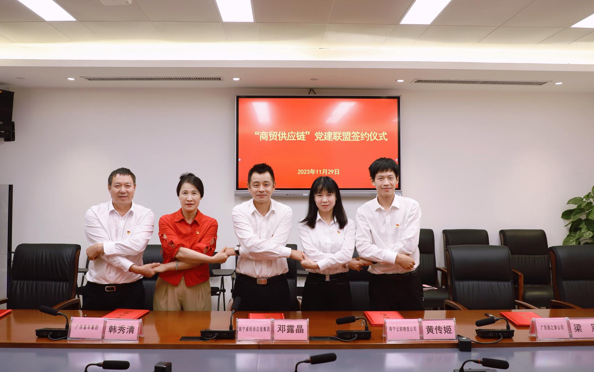 澳门新威斯尼斯人平台
