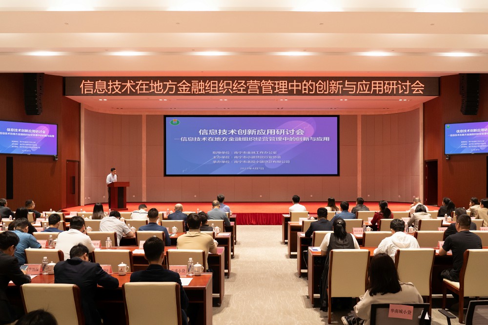澳门新威斯尼斯人平台