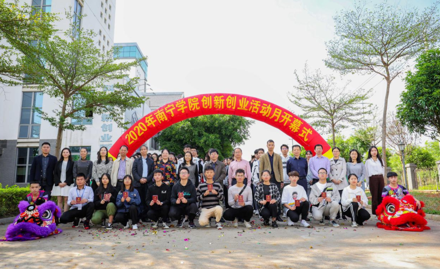 澳门新威斯尼斯人平台