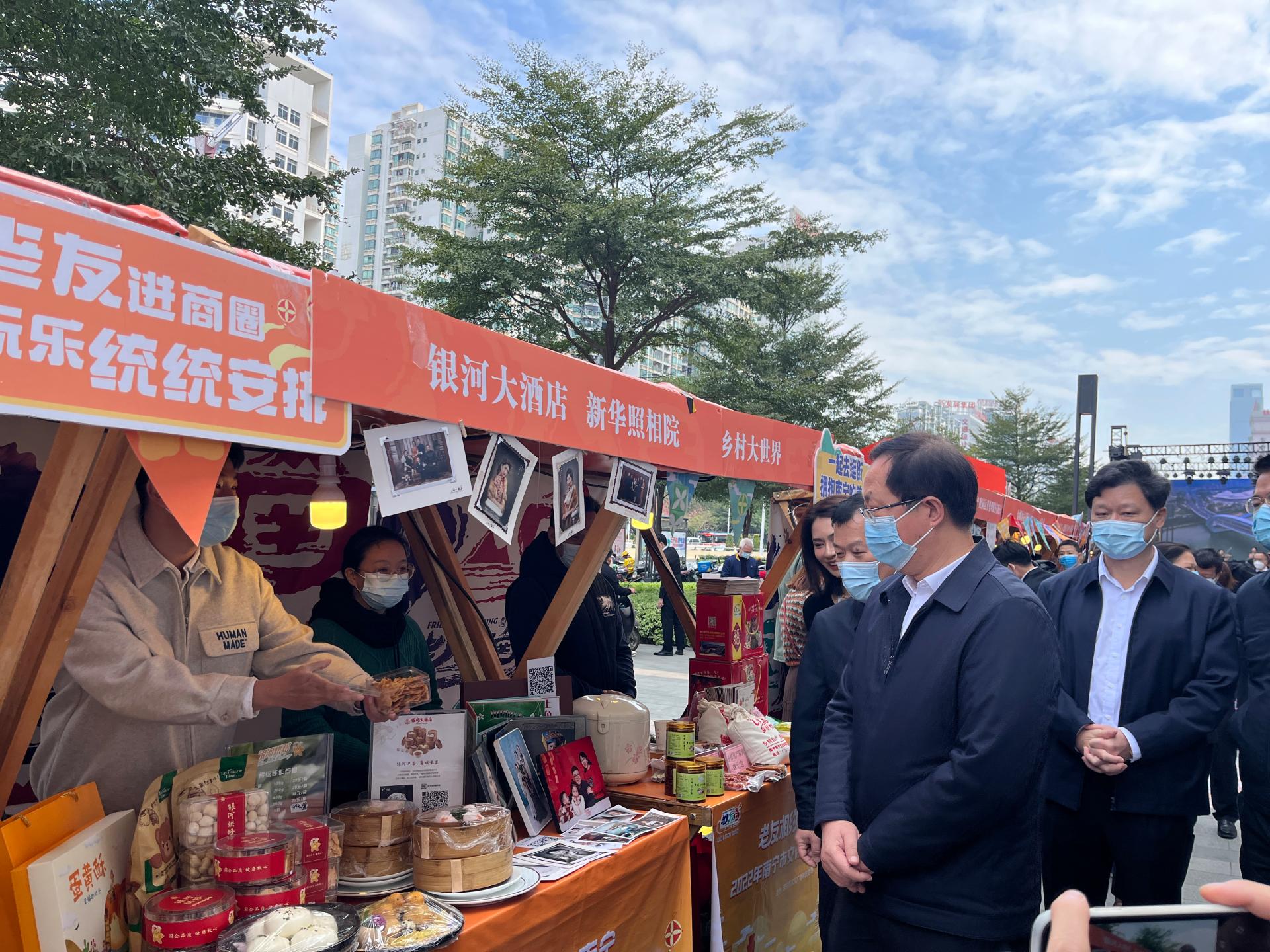 澳门新威斯尼斯人平台