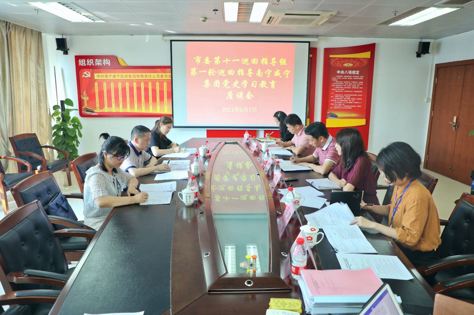 澳门新威斯尼斯人平台