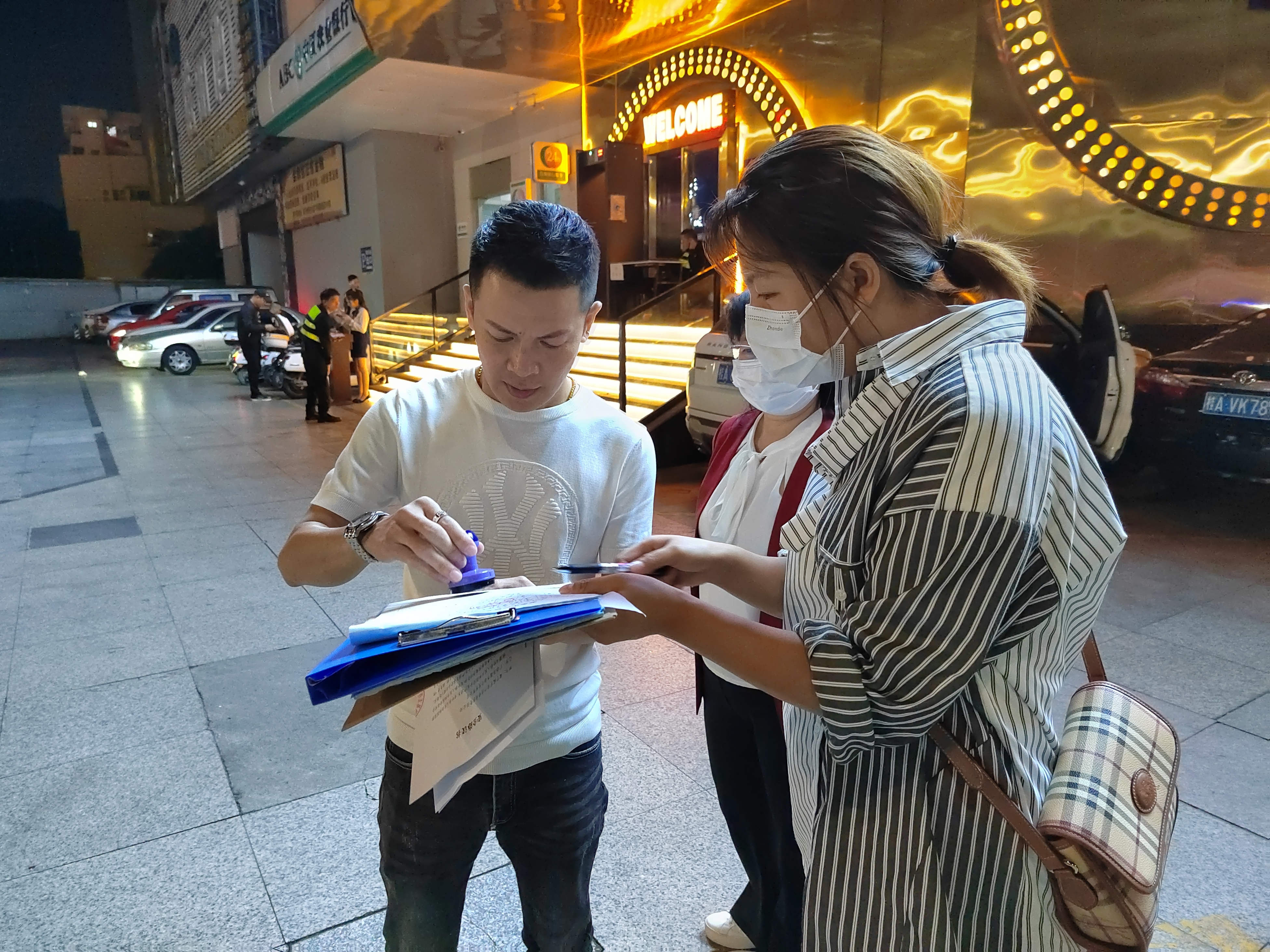 澳门新威斯尼斯人平台