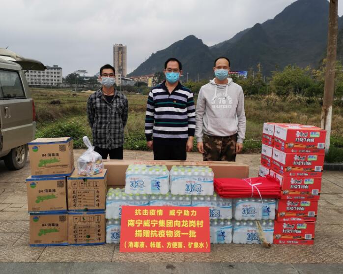 澳门新威斯尼斯人平台