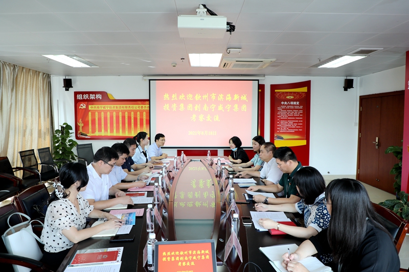 澳门新威斯尼斯人平台