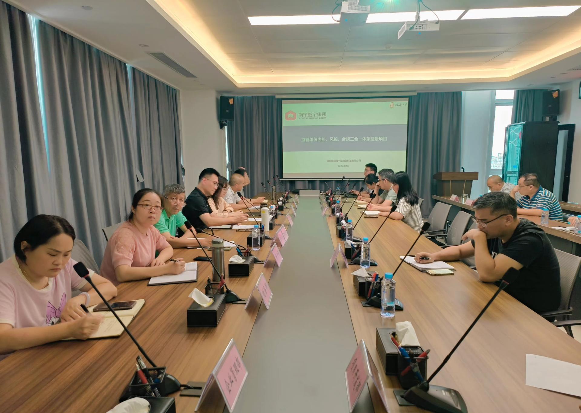 澳门新威斯尼斯人平台