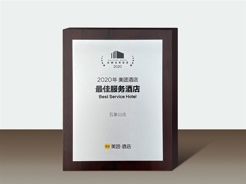 澳门新威斯尼斯人平台