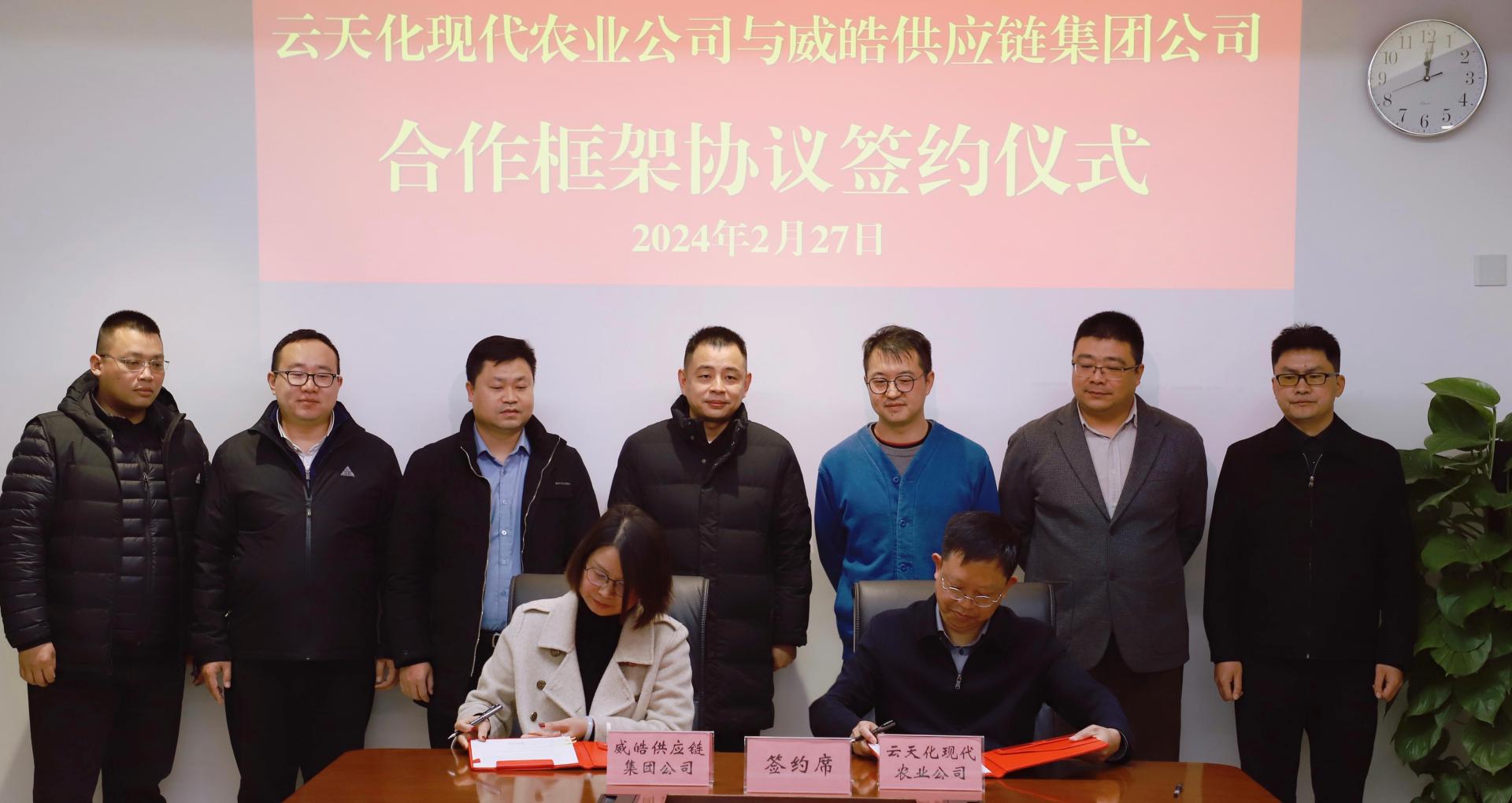 澳门新威斯尼斯人平台
