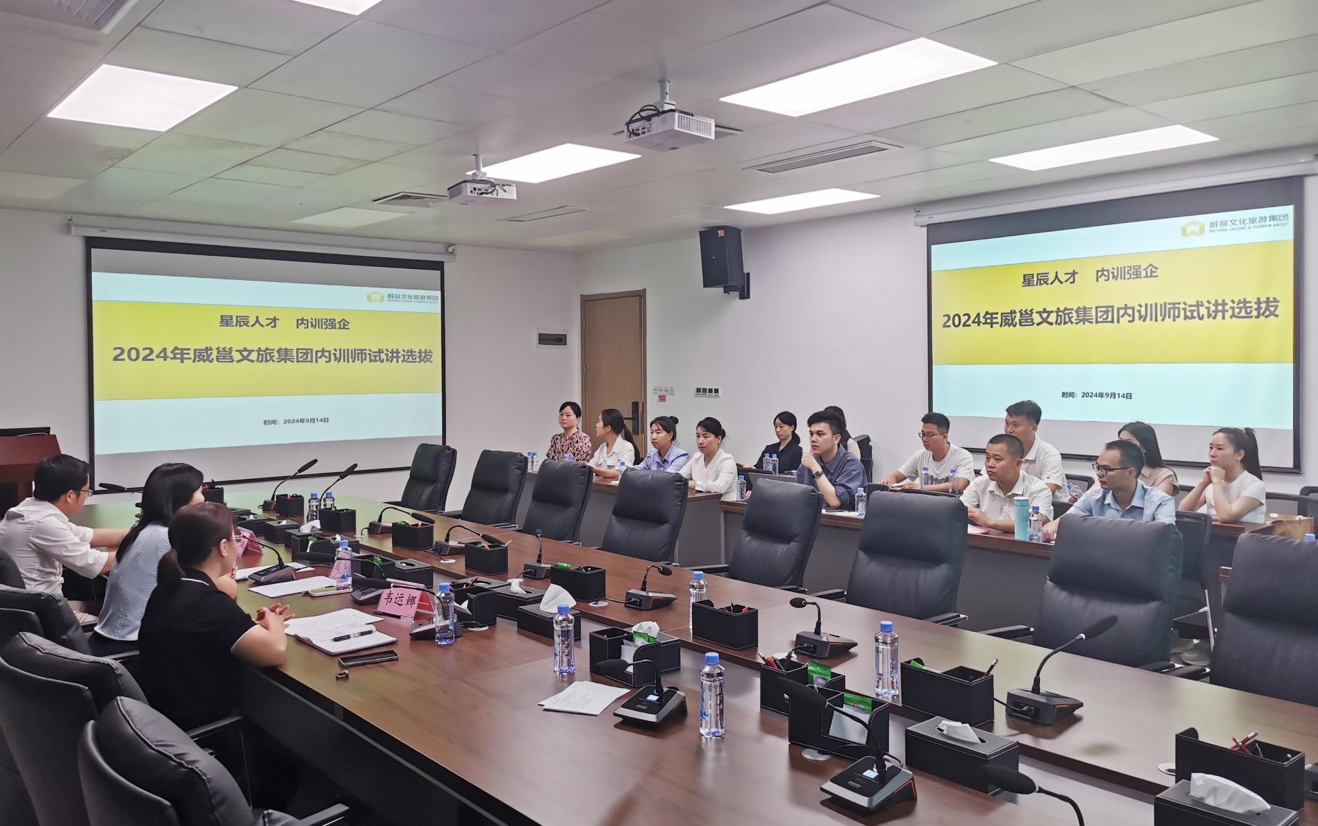 澳门新威斯尼斯人平台