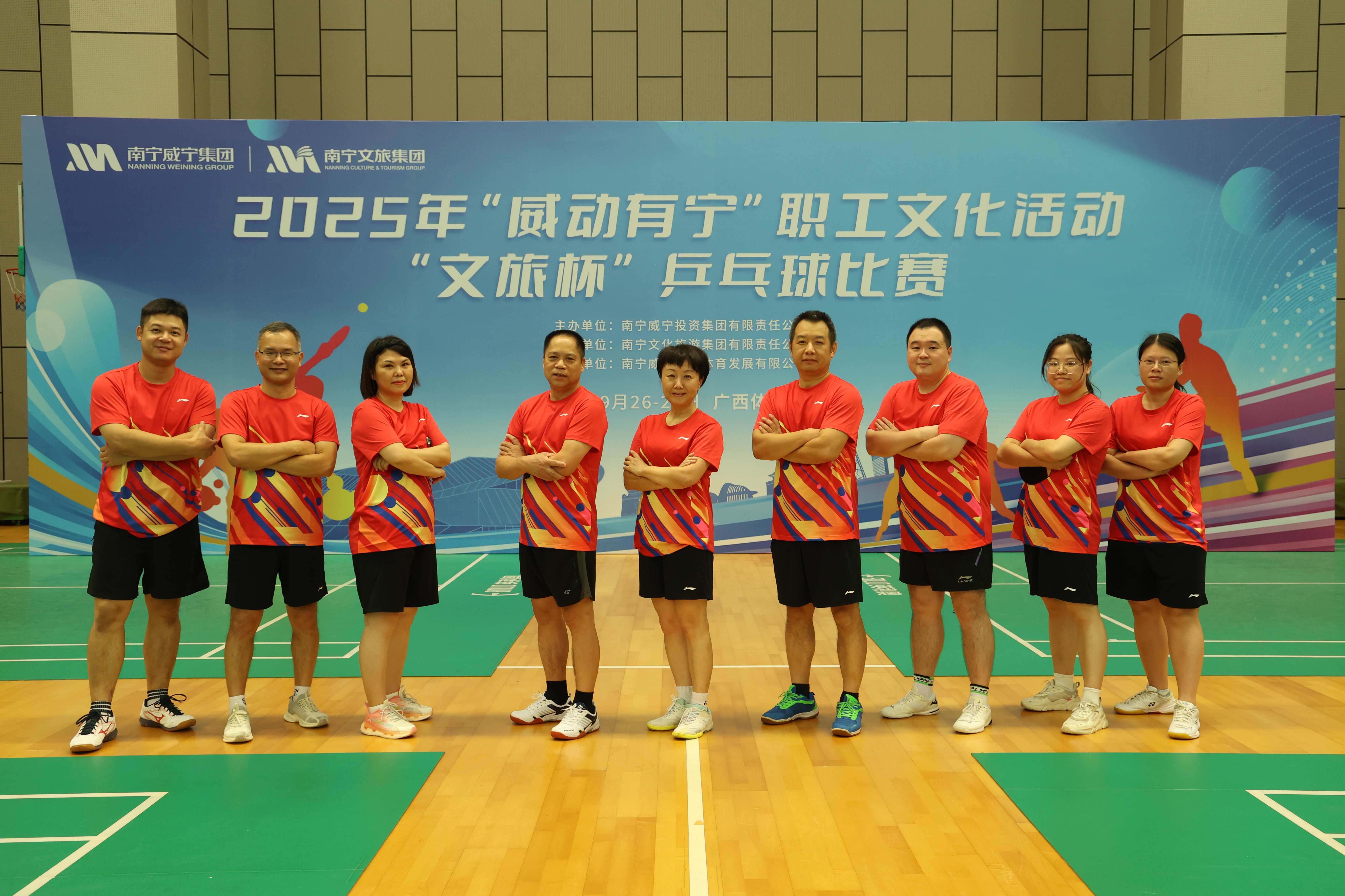 澳门新威斯尼斯人平台