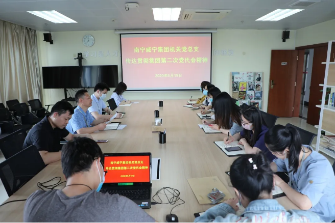 澳门新威斯尼斯人平台