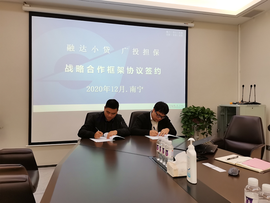 澳门新威斯尼斯人平台
