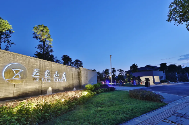 澳门新威斯尼斯人平台