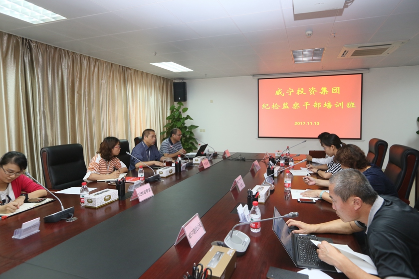 澳门新威斯尼斯人平台