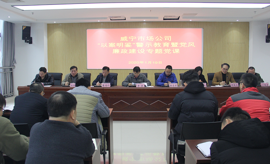 澳门新威斯尼斯人平台