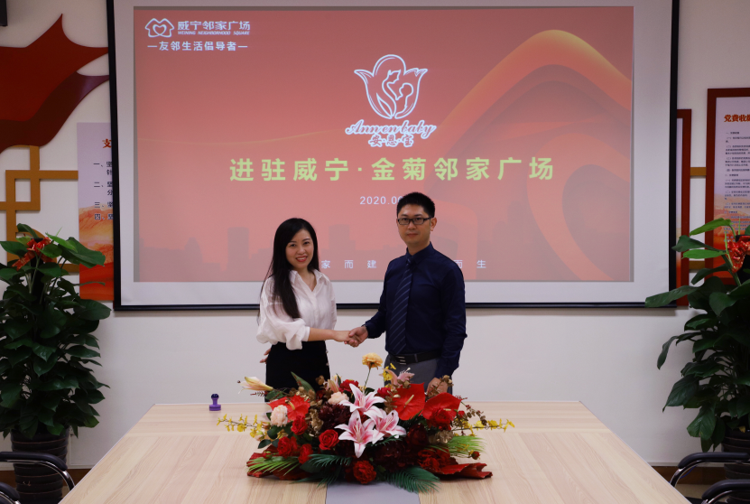 澳门新威斯尼斯人平台