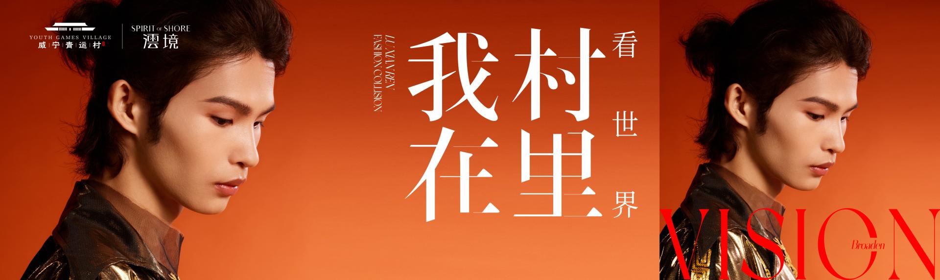 澳门新威斯尼斯人平台