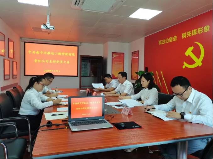 澳门新威斯尼斯人平台