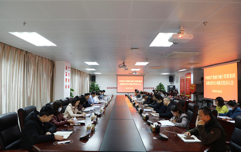 澳门新威斯尼斯人平台
