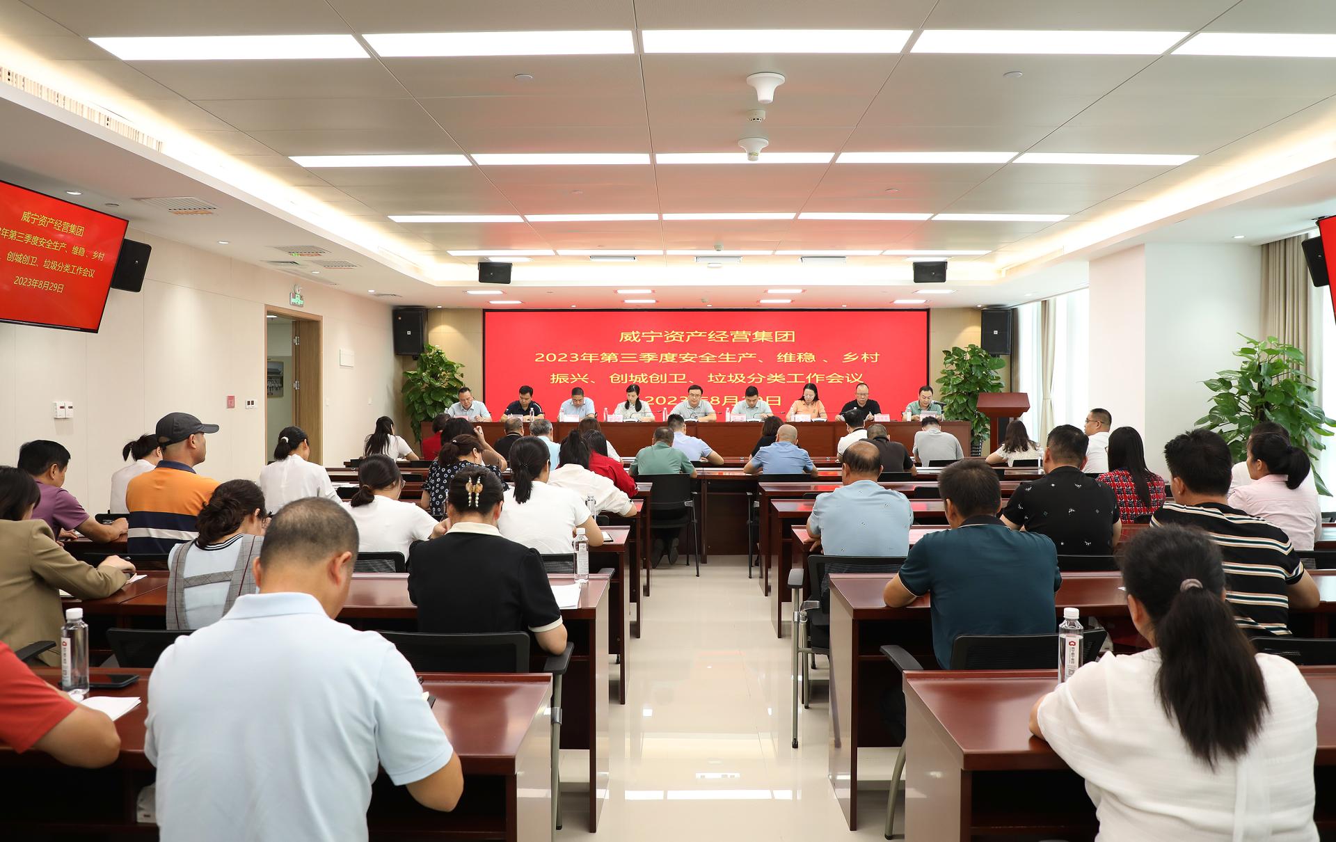 澳门新威斯尼斯人平台