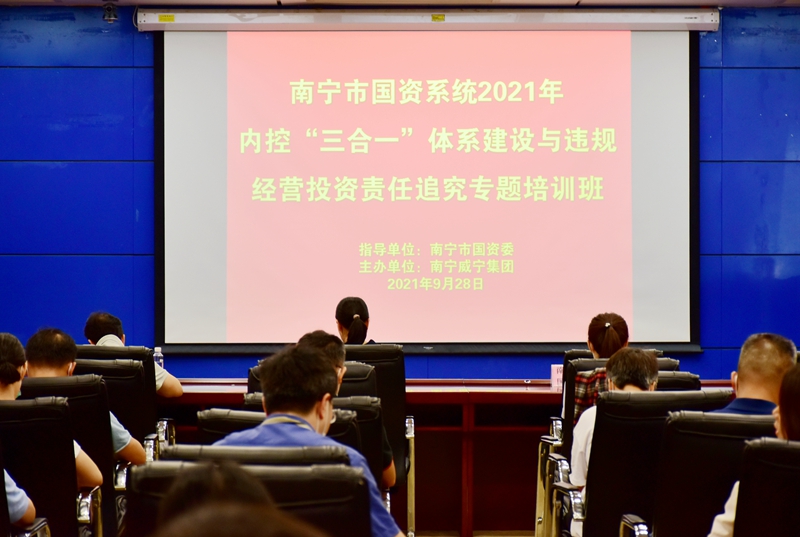 澳门新威斯尼斯人平台